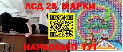 альфа пвп VHQ Азнакаево
