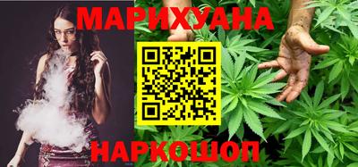 альфа пвп VHQ Азнакаево