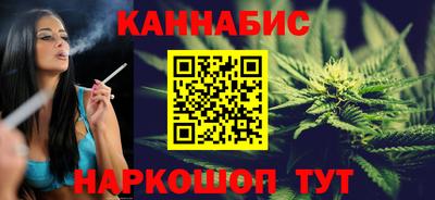 альфа пвп VHQ Азнакаево
