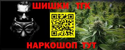 альфа пвп VHQ Азнакаево