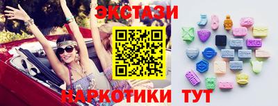 альфа пвп VHQ Азнакаево