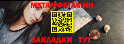 альфа пвп VHQ Азнакаево