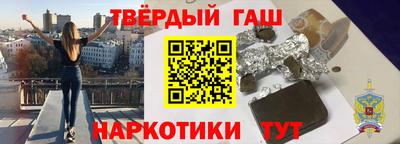 альфа пвп VHQ Азнакаево