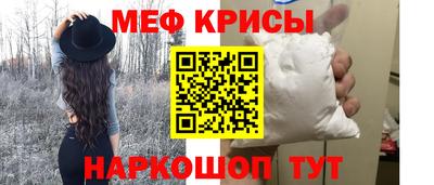 альфа пвп VHQ Азнакаево