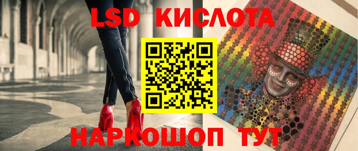 Апатиты  blacksprut сайт  LSD-25 экстази кислота  Вход с VPN  Лсд 25 экстази ecstasy 